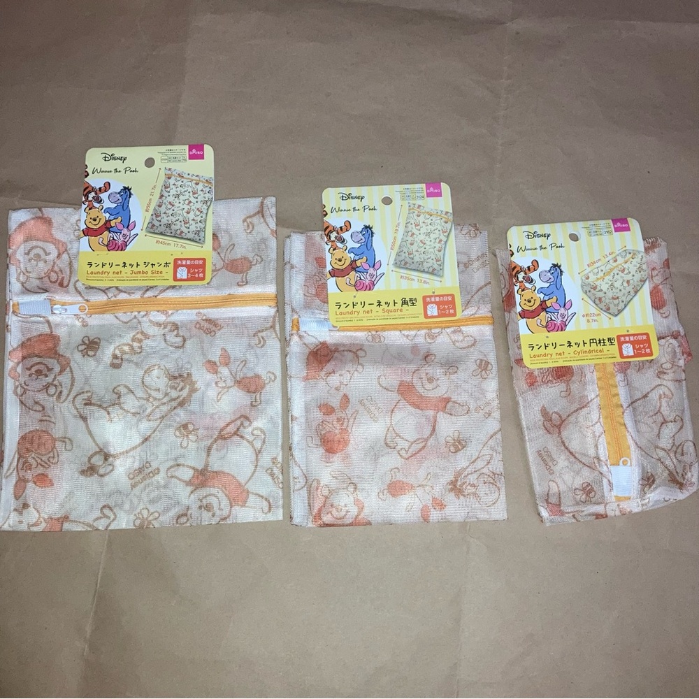 3 x Winnie the Pooh bags